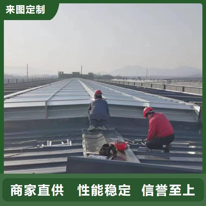 杭州电动通风天窗不需要维护