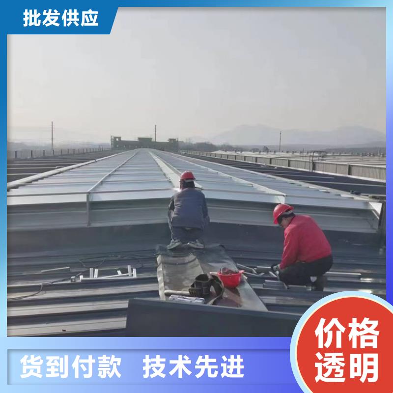 铜川三角型自然通风天窗提供架详图