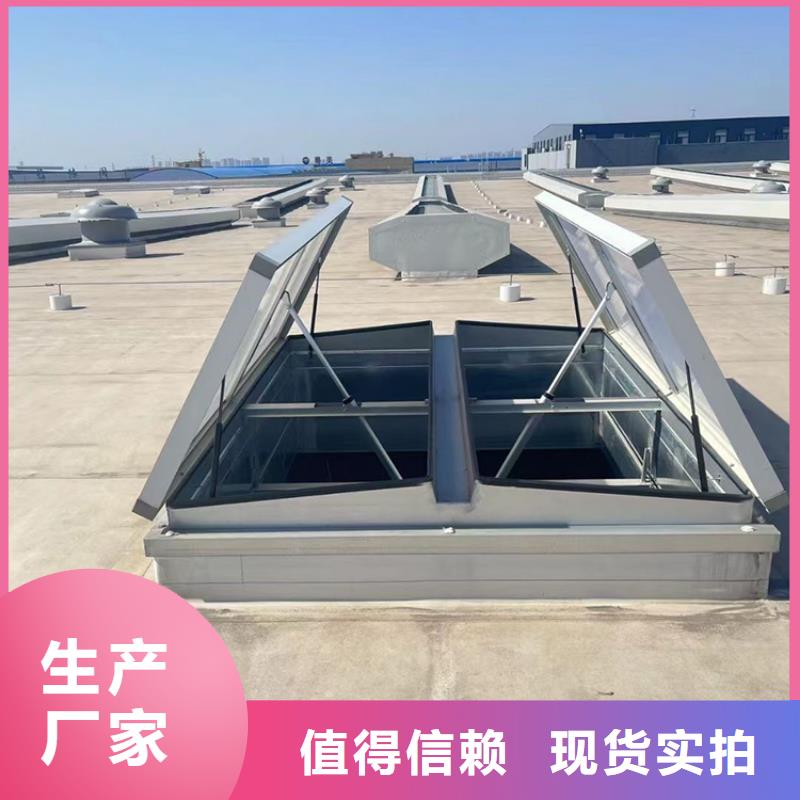 苏州一字型排烟通风天窗经久耐用