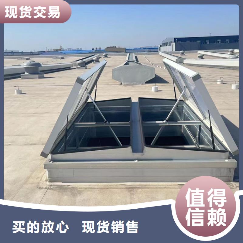 合肥顺坡通风气楼安装方便