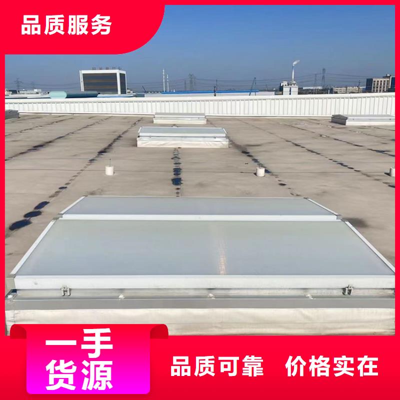 文山州C1T电动消防排烟天窗承压强度高
