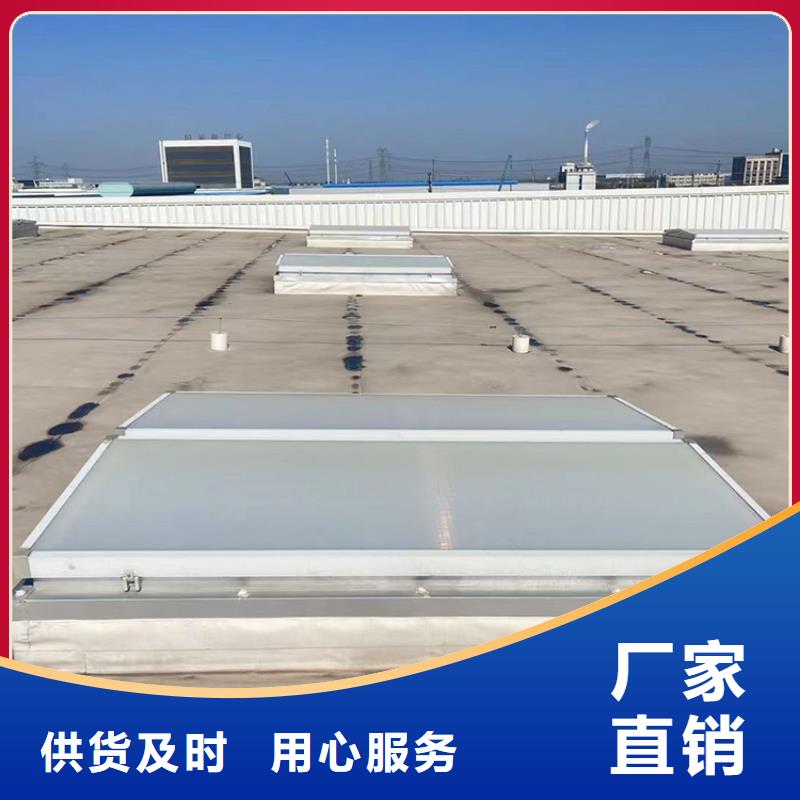 漳州三角型电动采光排烟天窗全结构防水