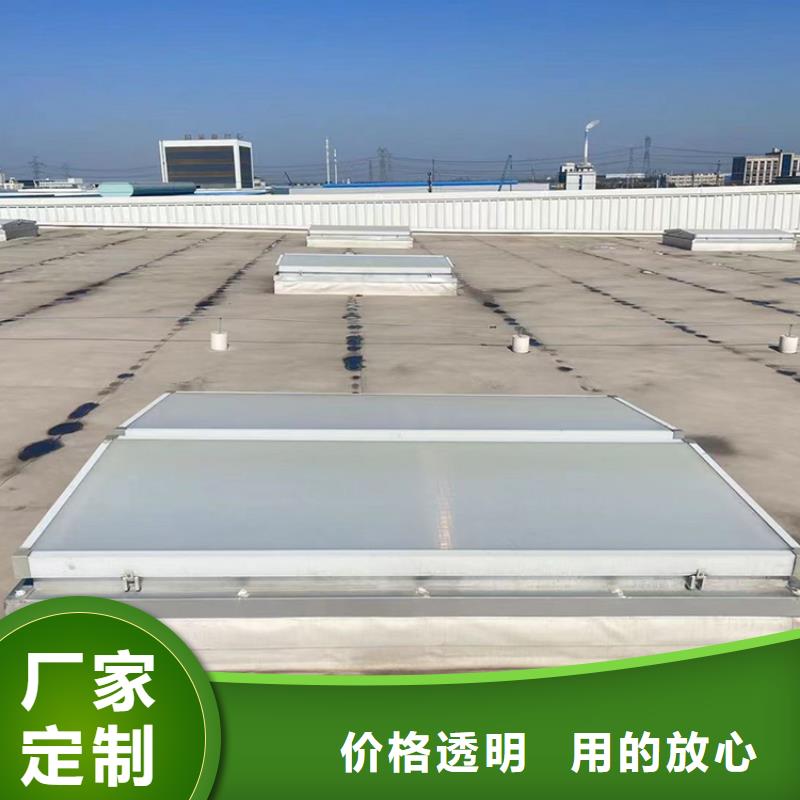 电动采光排烟天窗货源