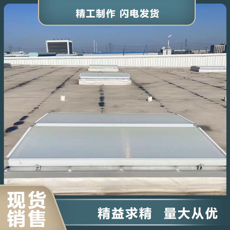 忻州C3圆拱型电动采光排烟天窗欢迎咨询交流