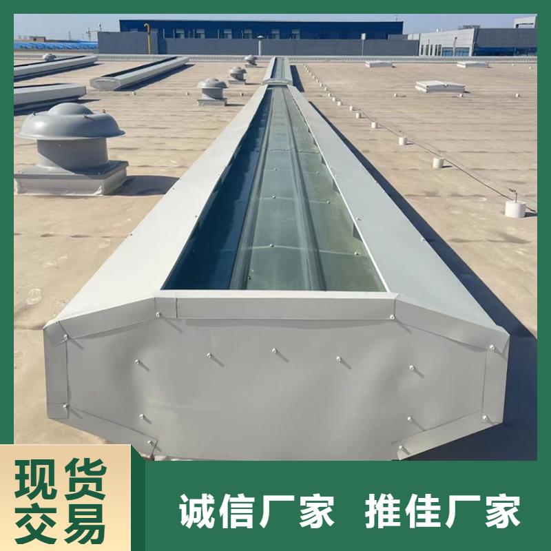 消防排烟通风天窗自有安装团队