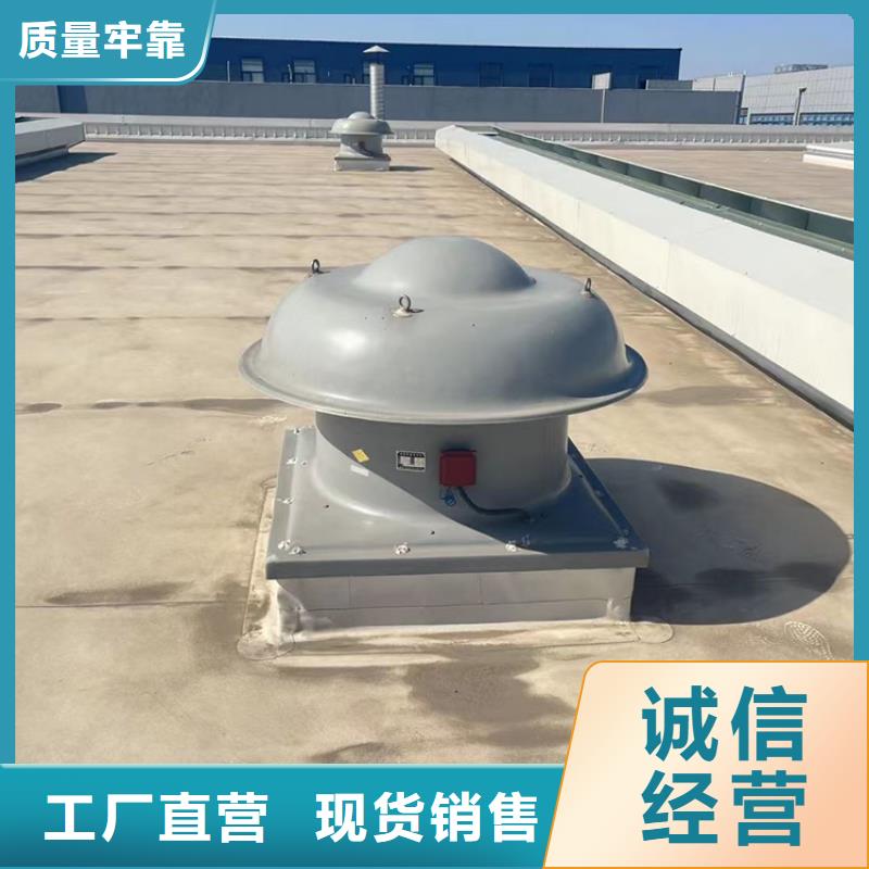换气通风天窗近期行情