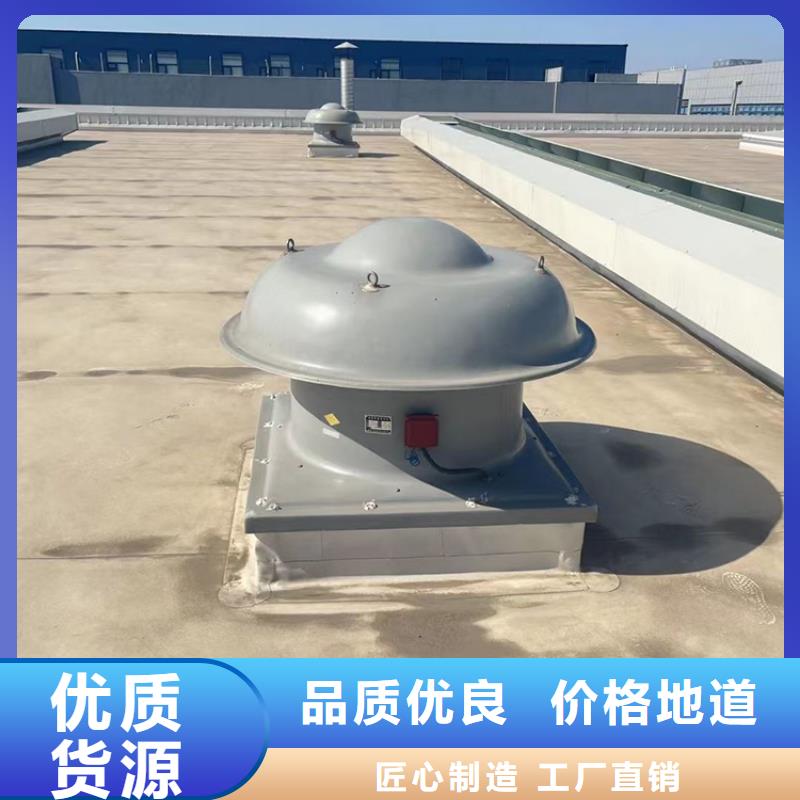 18J621-3图集通风天窗了解更多