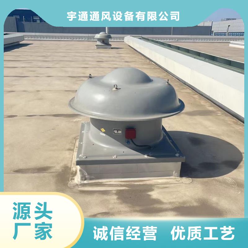 商丘电动屋顶采光天窗使用年限长