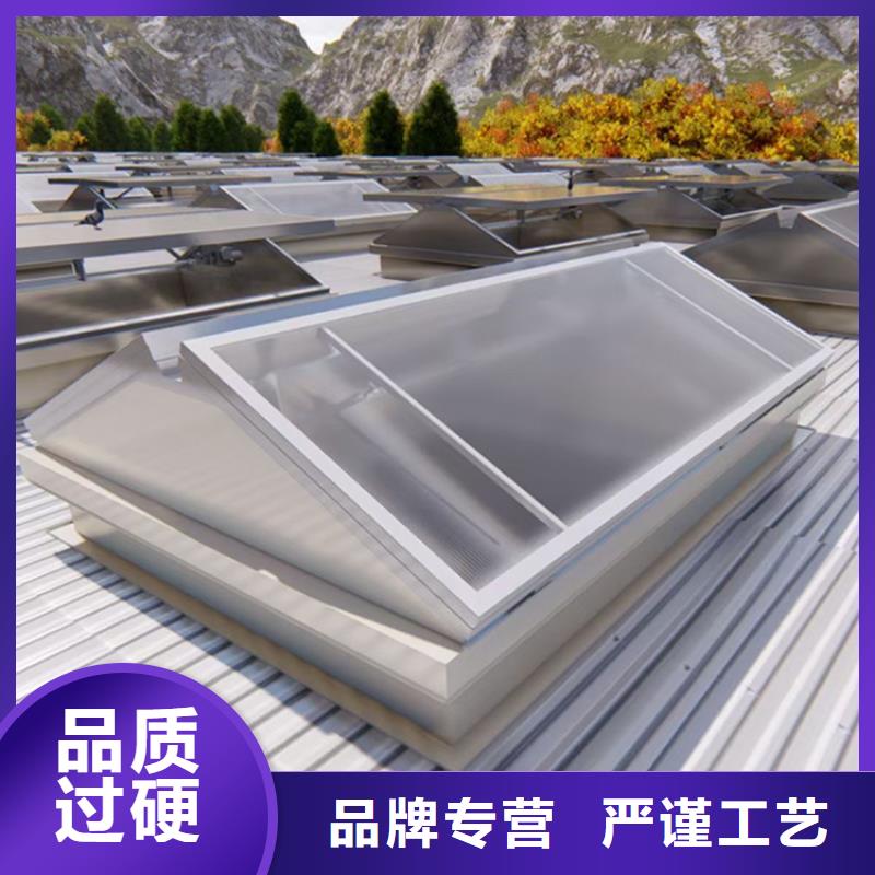 三角形车间屋顶通风采光顶天窗现货报价