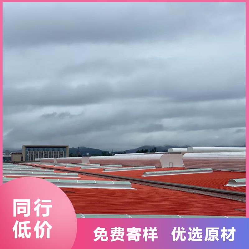 屋顶电动通风自然通风器免费咨询