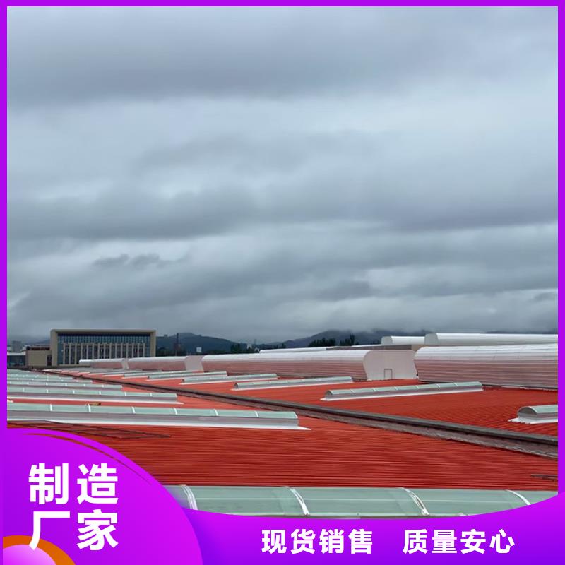 楚雄州采光通风天窗高信赖的内部结构