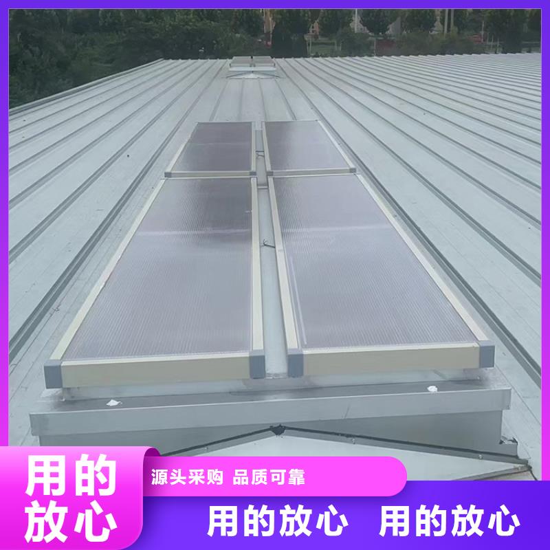 屋顶自然通风器欢迎咨询