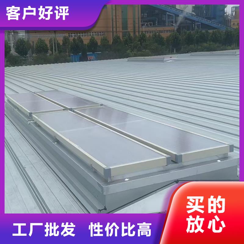 电动排烟采光天窗欢迎来电
