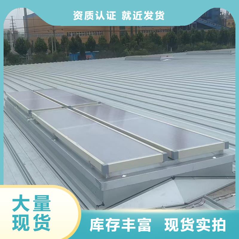 小喉口通风气楼量大优惠