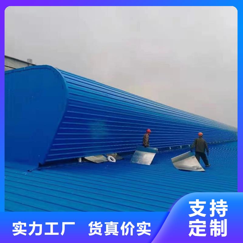 全铝无缝焊接天窗免费出图