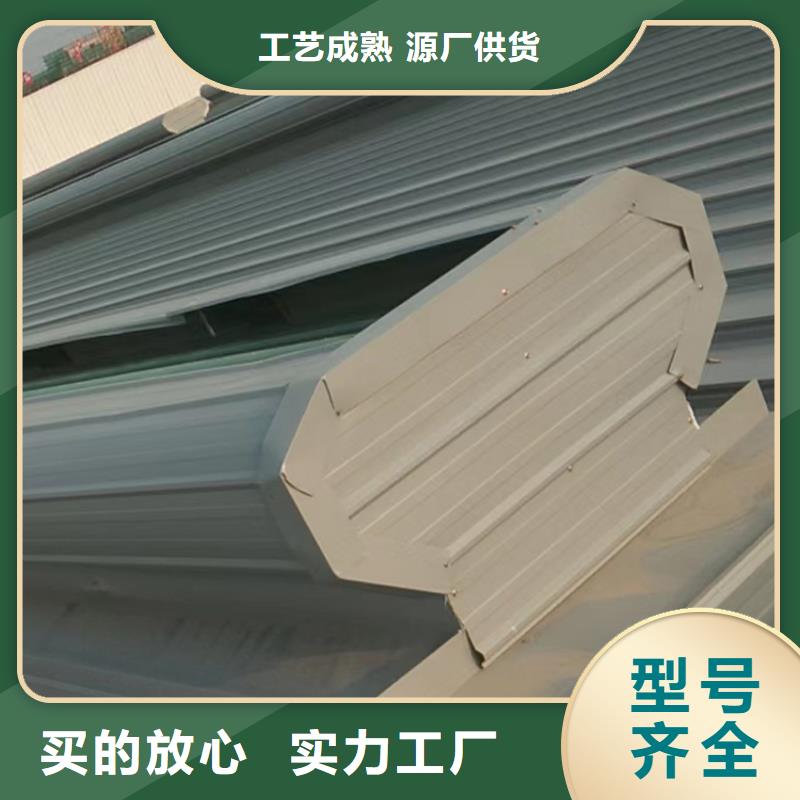 TC5A屋脊通风天窗免费拿样