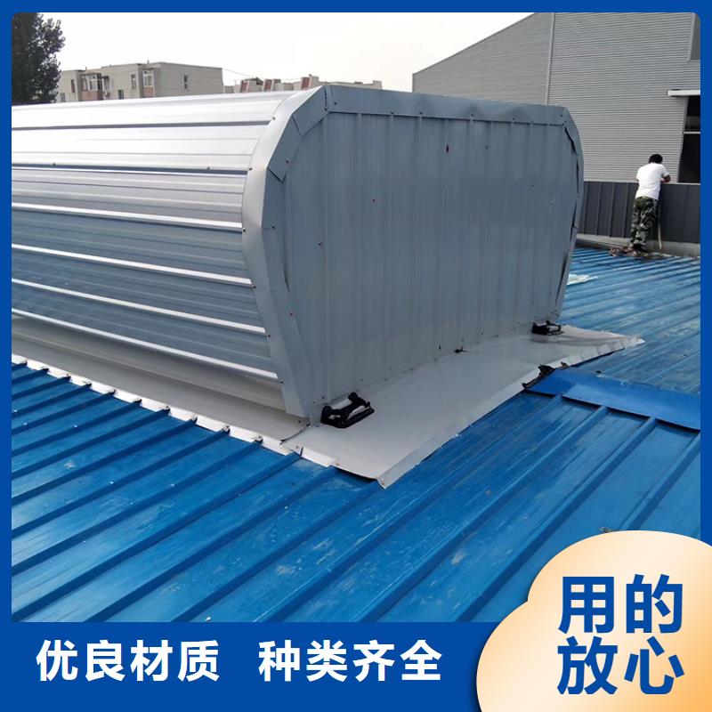 厂房屋顶自然通风器不消耗电能