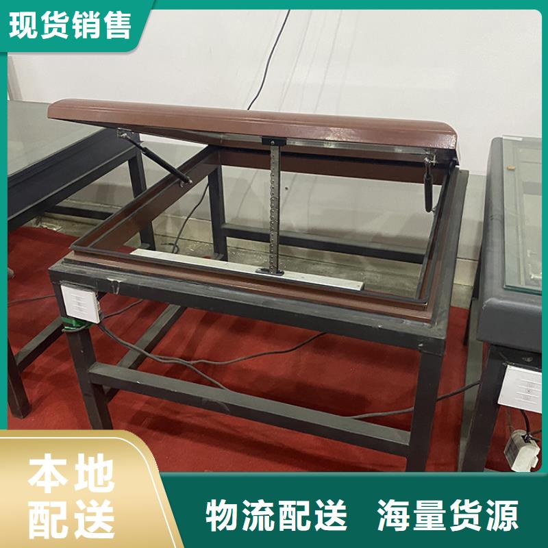 屋面电动天窗可靠