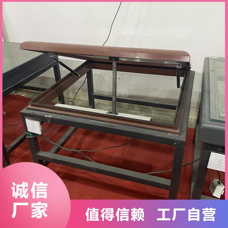 衡阳整体骨架式通风天窗通风效率高