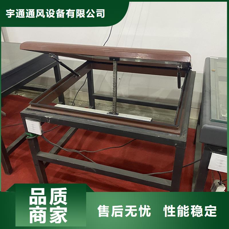 顺坡通风气楼可定制