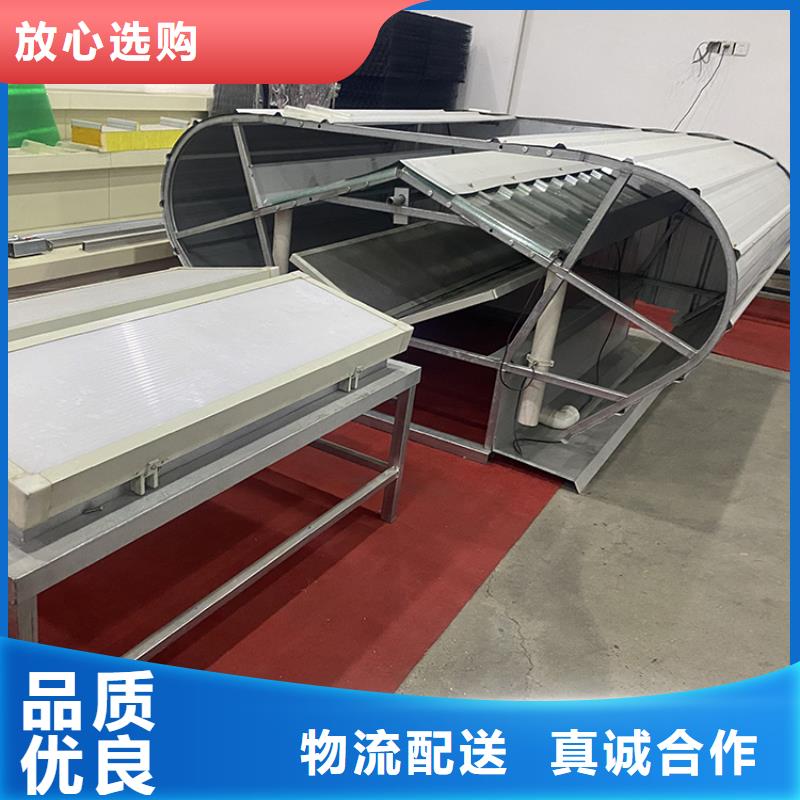 电动采光排烟天窗设计