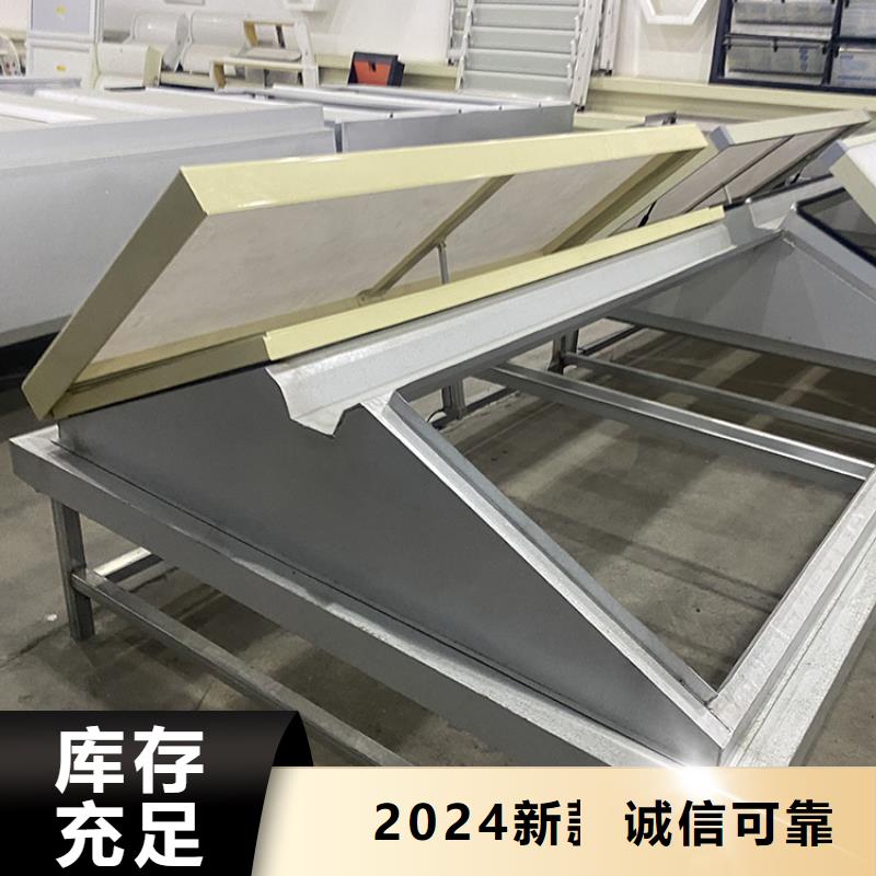 电动一字型天窗稳定性强