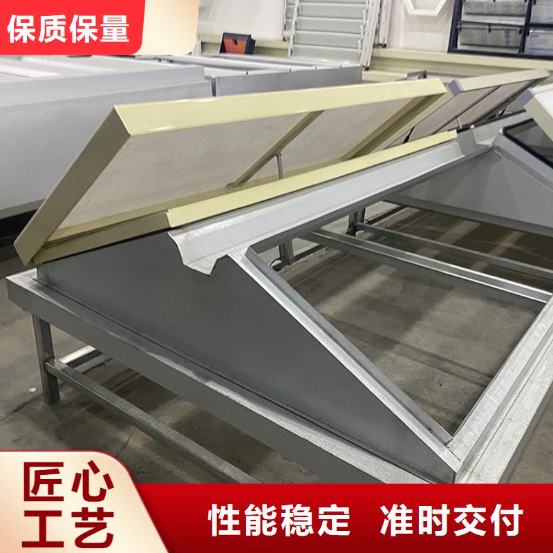 18j621-1通风天窗无钉无胶