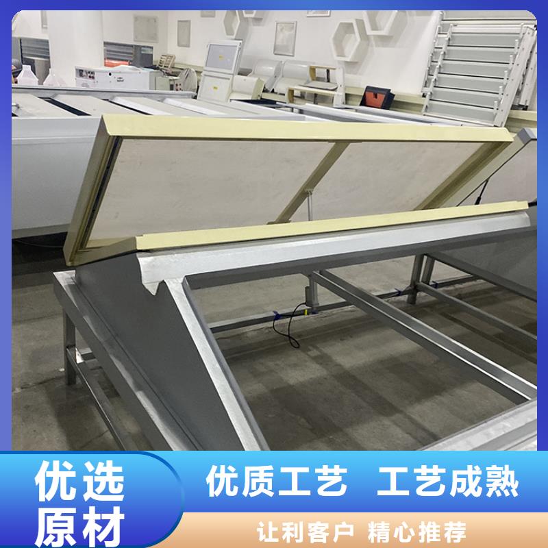 一字型排烟通风天窗改善空气质量