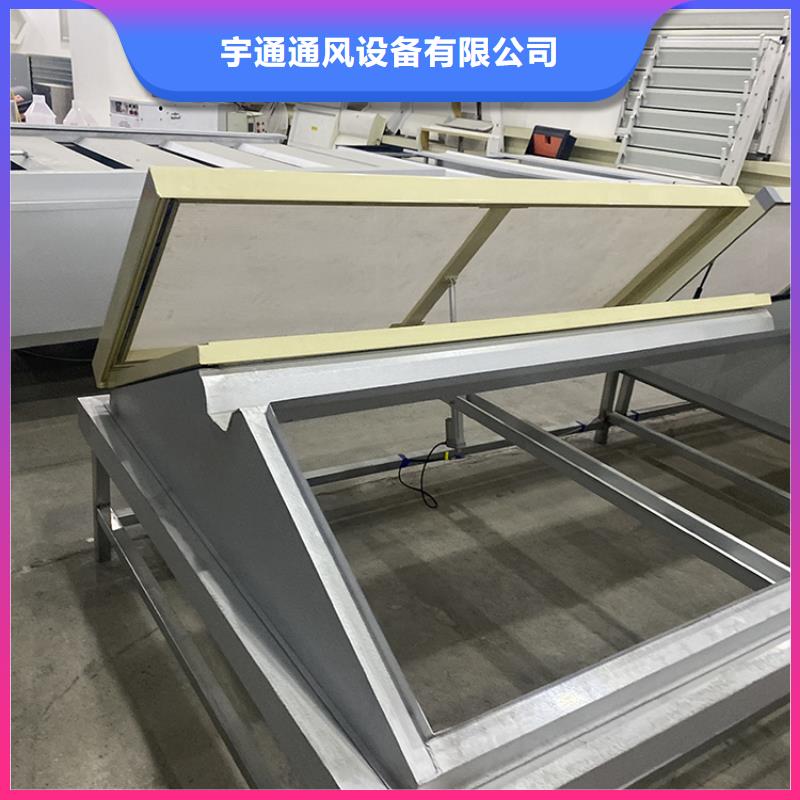 10A型薄型通风天窗批发价格