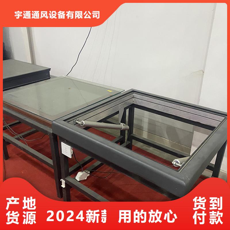屋顶自然通风器不需要维护