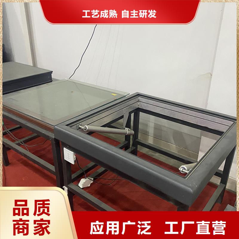 TC5A屋脊通风天窗免费拿样