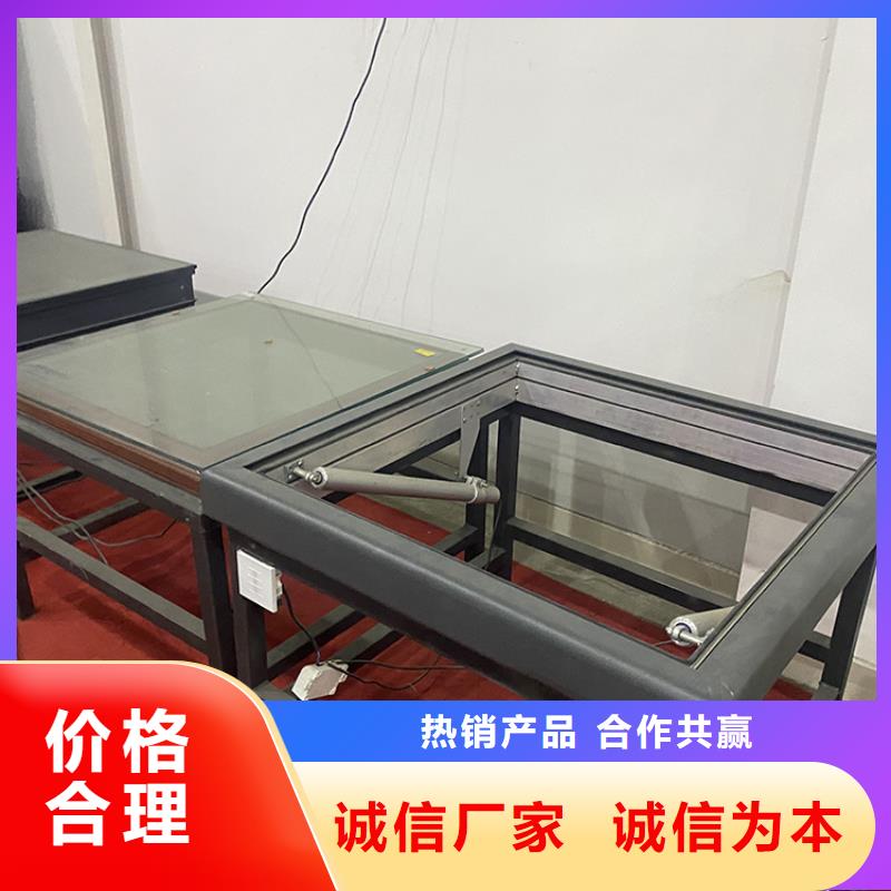 启闭式消防通风气楼常用指南