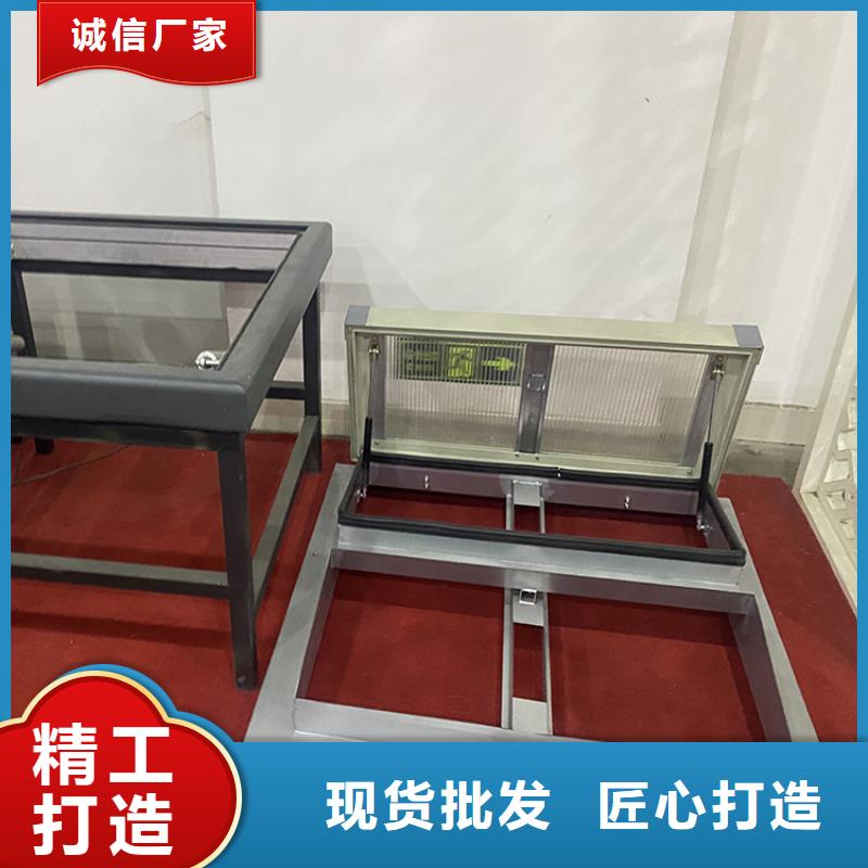 重庆消防采光排烟天窗弧形启闭式