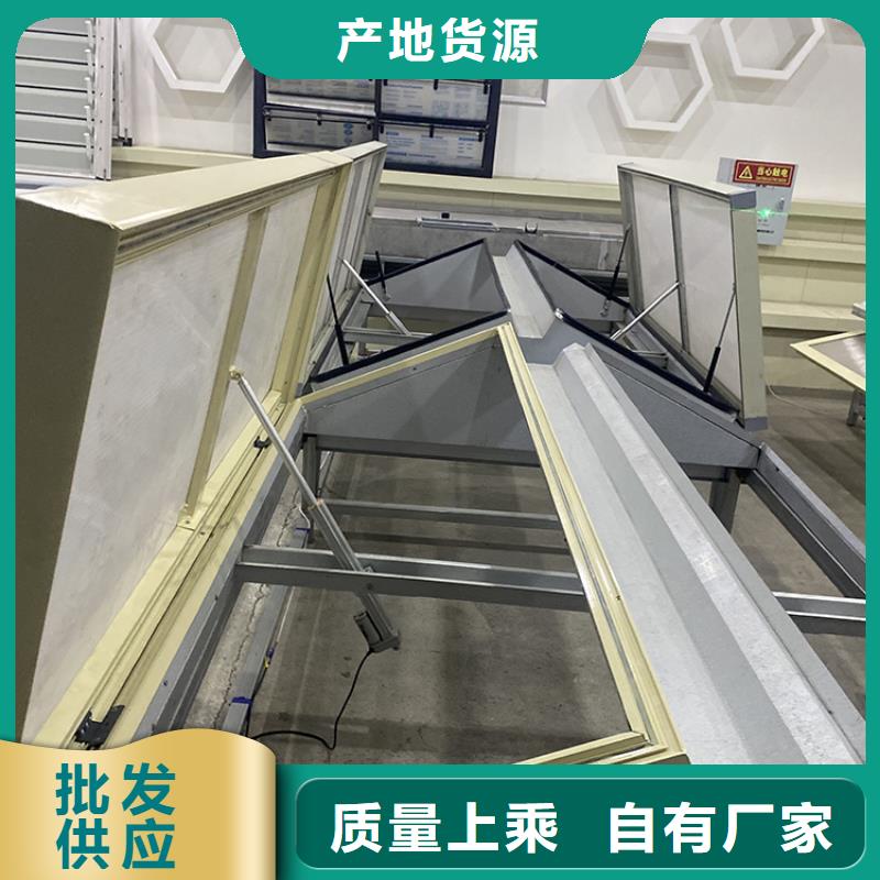 电动屋面天窗具有抗风防雪功能