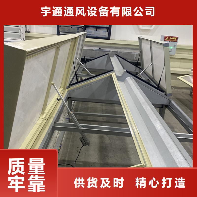 一字型排烟通风天窗稳定性强