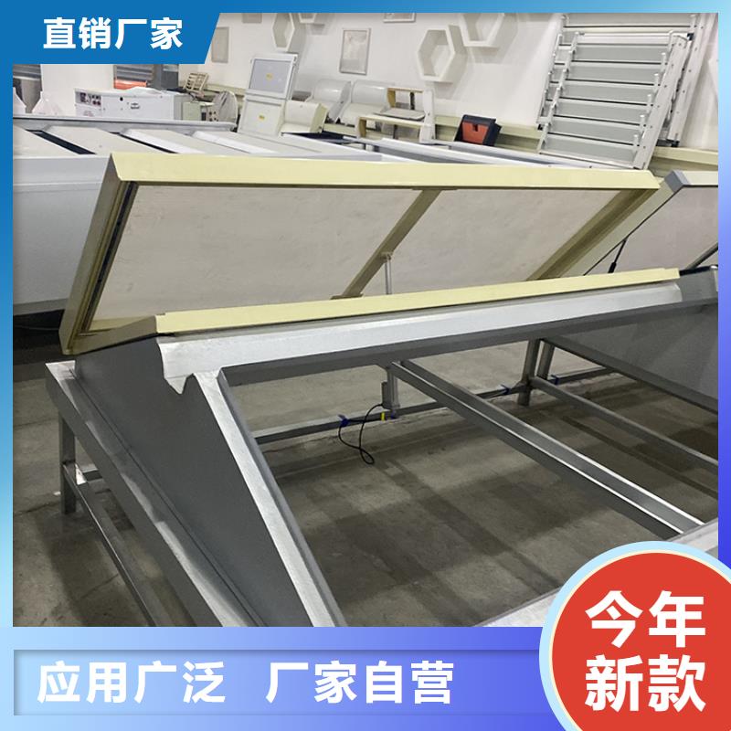 薄型通风天窗生产厂家