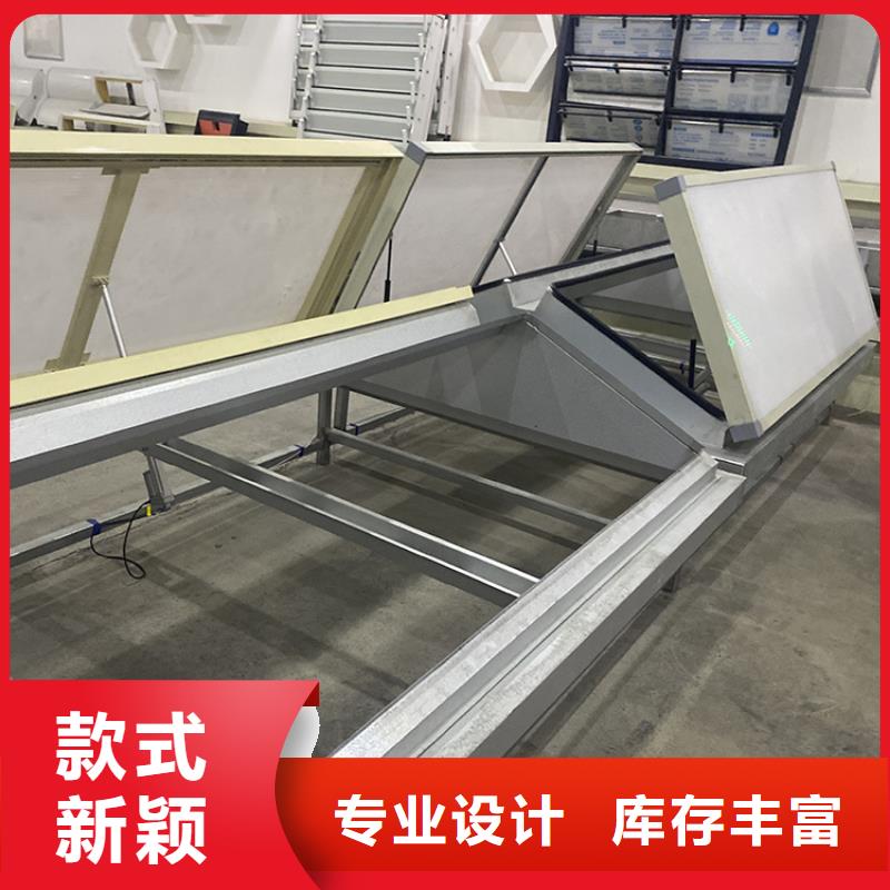 文昌圆弧形排烟采光天窗无需维护