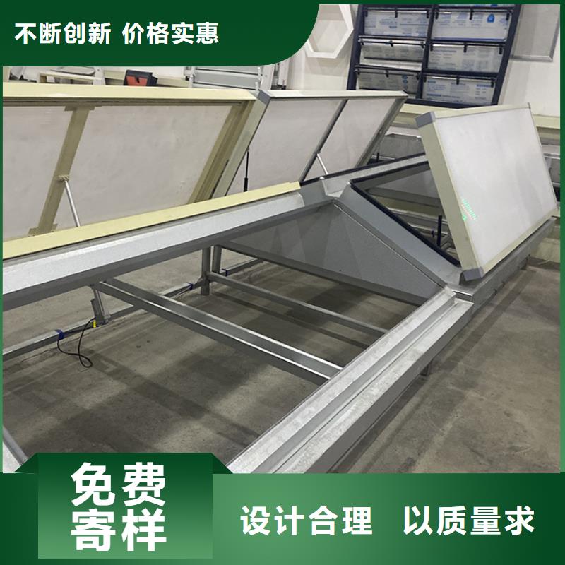 平移铝合金天窗定制价格