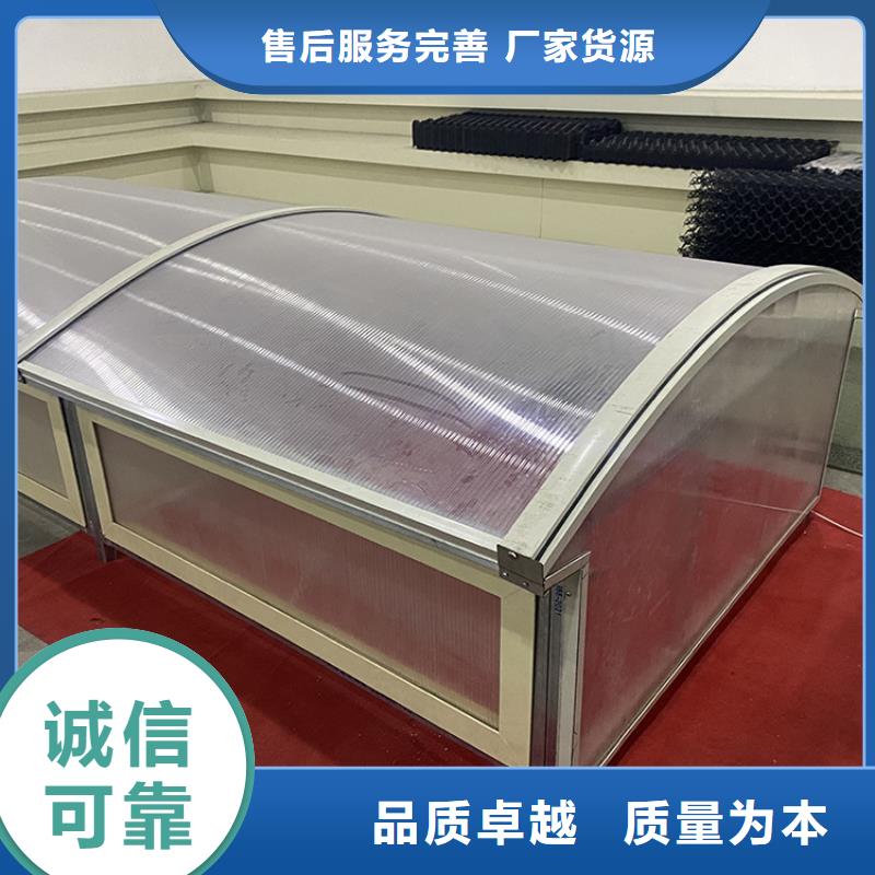 电动采光排烟天窗可定制