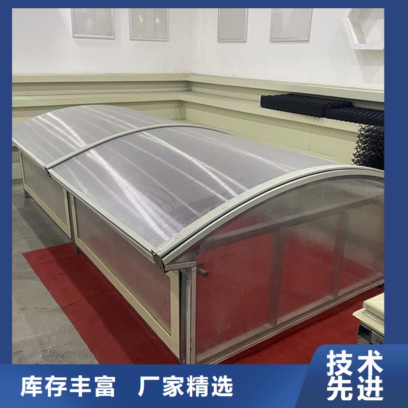 衡阳圆拱形屋顶通风天窗节能效果强