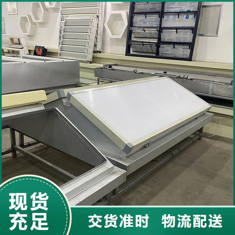 电动圆拱型天窗具有抗风防雪功能