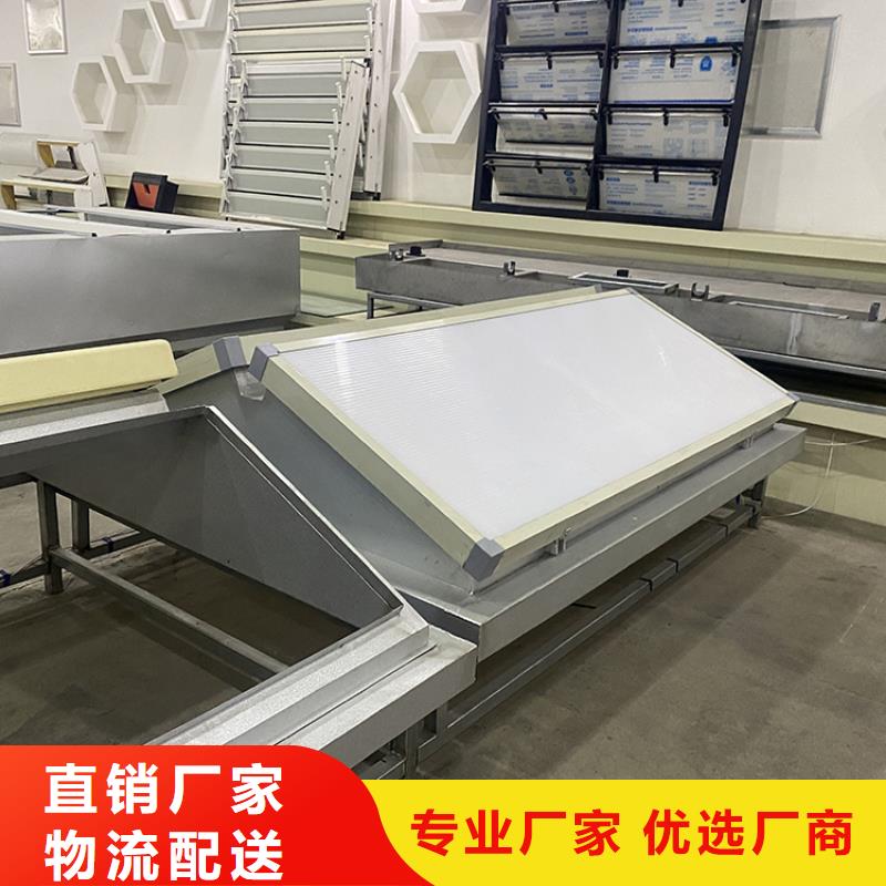 东营7A型通风天窗外型美观