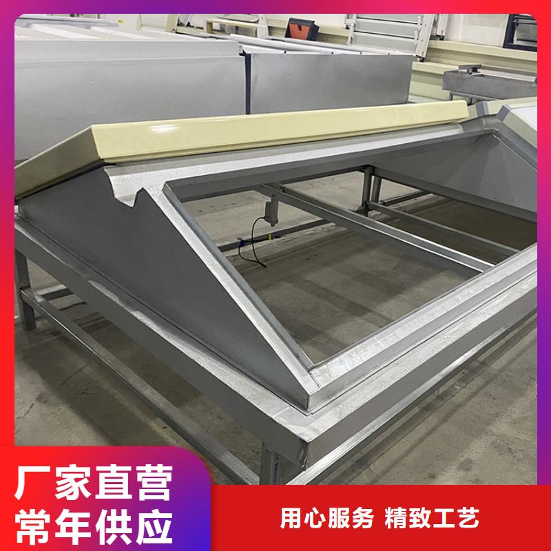 三角型采光通风圆拱型电动智能消防天窗品质过关