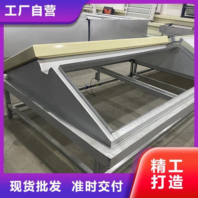 启闭式消防通风气楼常用指南