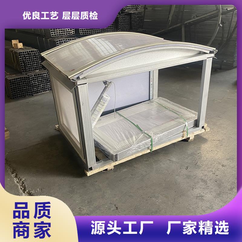 结构防水三角型天窗畅销全国