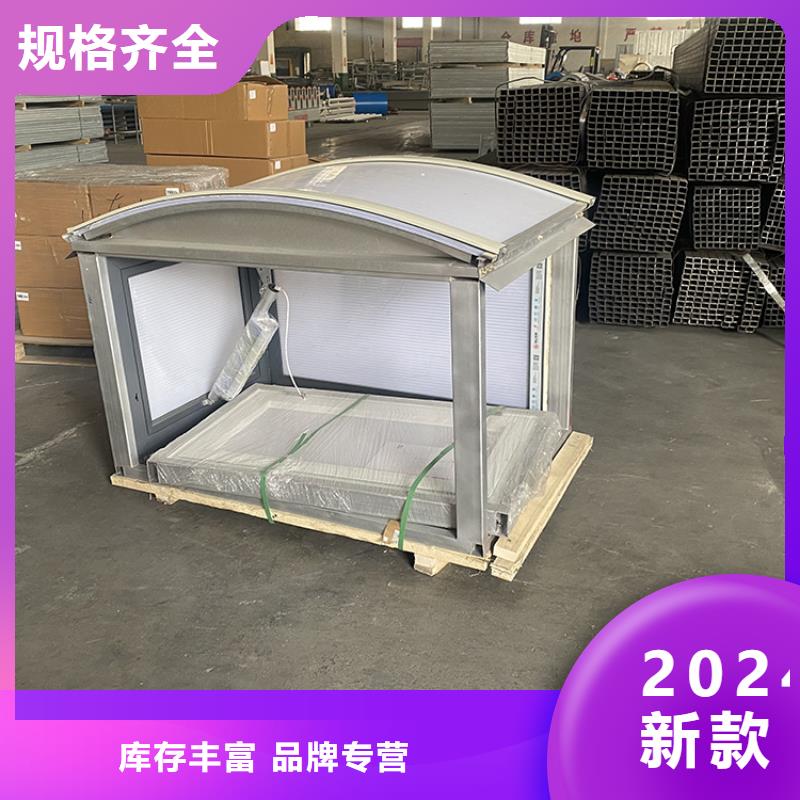 攀枝花屋面电动天窗良好的通风效果