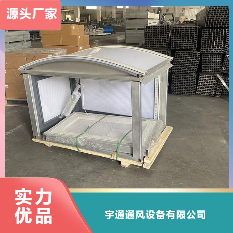 邢台厂房弧线型通风天窗横向天窗