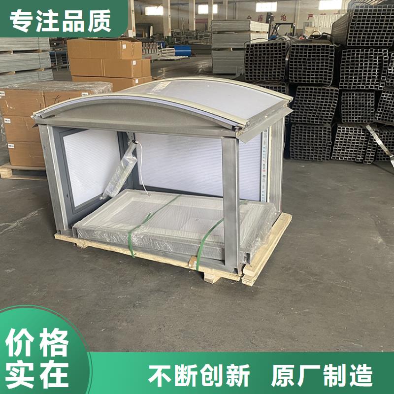 宜春开敞式屋脊天窗安装使用方便