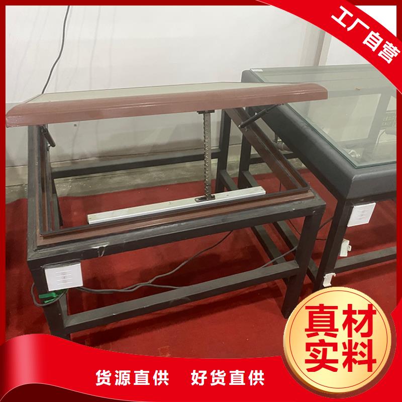 呼伦贝尔成品电动天窗不消耗电能