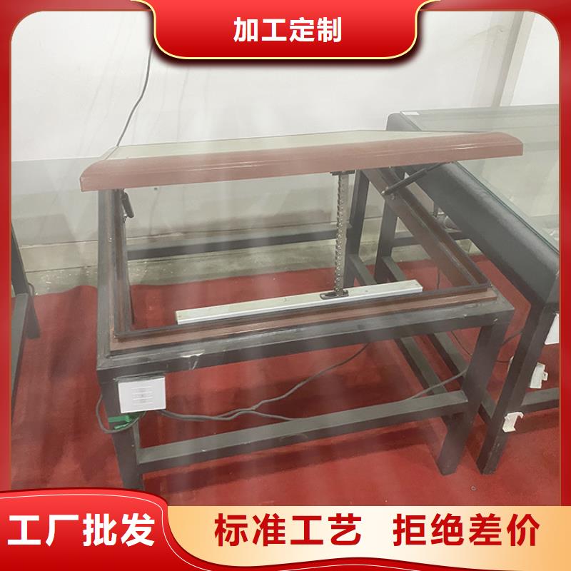 黔西南州屋面电动天窗经久耐用